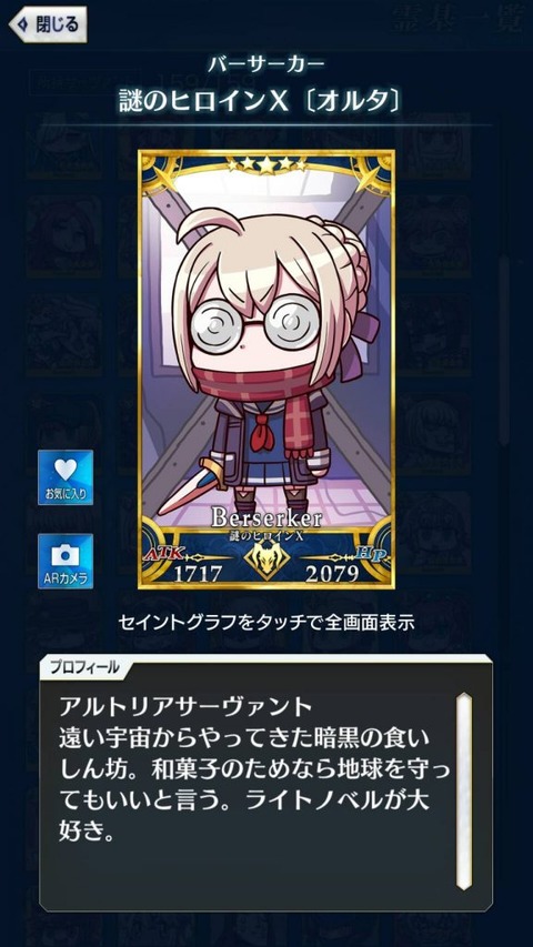 64511-576x1024