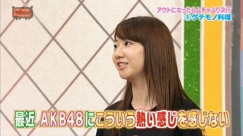 kashiwagi1