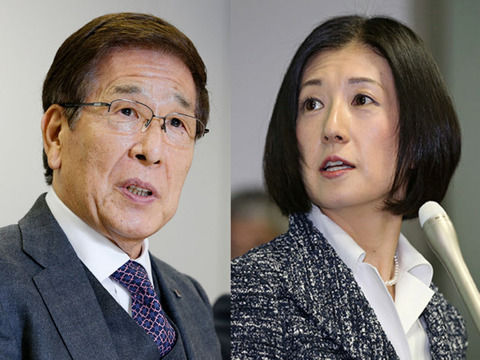 その他マネー - 大塚家具 「そうだ、Amazonで売ろう」