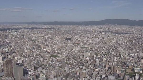 経済ニュース - 【悲報】低金利の影響で地方銀行の「業務純益」5％余減少 ← 赤字の地銀も…