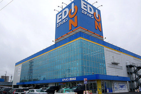 通常の3倍のMacを売り上げる家電量販店「エディオン」← トヨタ社員によるApple製品の購入が要因だった