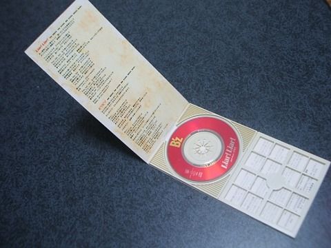 経済ニュース - 若い人は知っているだろうか、「シングルCD」という小さいCDがあったことを