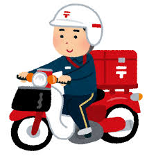 仕事年収 - 郵便配達員で一生手取り17万なんやけどどう思う？