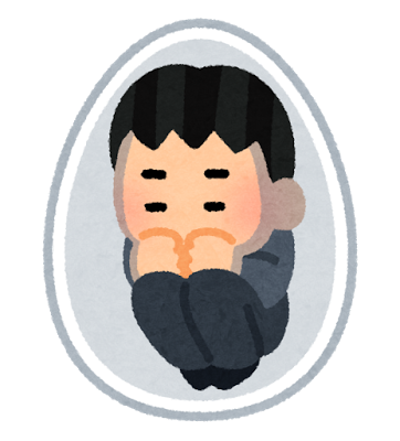 仕事年収 - 仕事ばっくれたワイ、緊張して寝れない