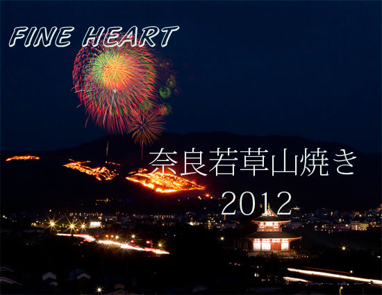 20120128-_MG_8192