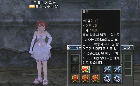 cr4_19_8