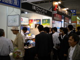 DSCN0567