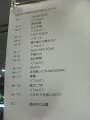 Cプロ1