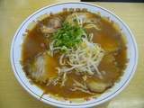 takaraya