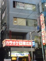 4909456f.jpg