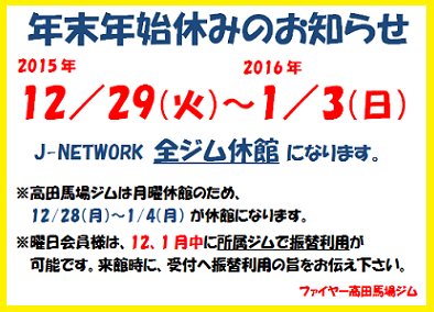 2015ǯǯËöǯ»ÏµÙ¤ß