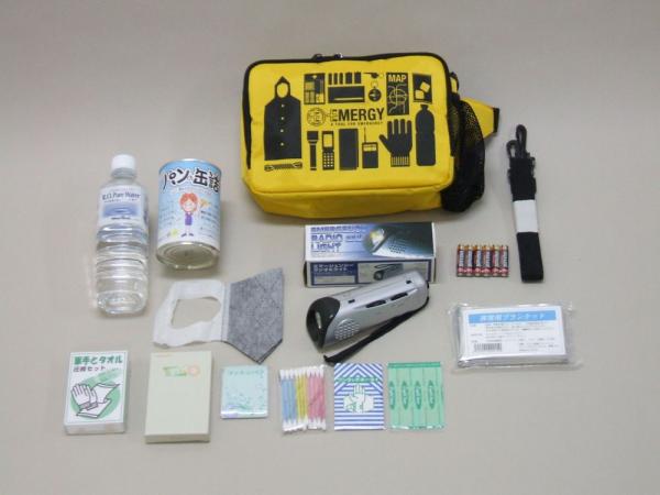 災害時の帰宅困難者支援セット「帰るポーチ(男性用)」【タローハウス】