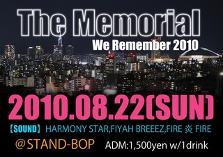 thememorial