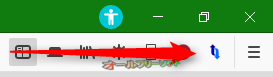 Back To Top for Firefox (WE)4
