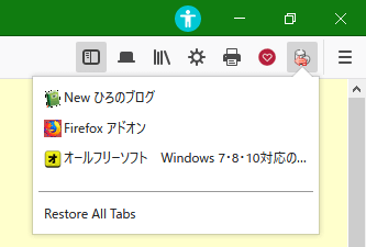 最近閉じたタブのリストを開く Close Tab History Button Firefox アドオン