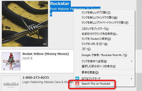 Ampare Search This on Youtube For Quantum1