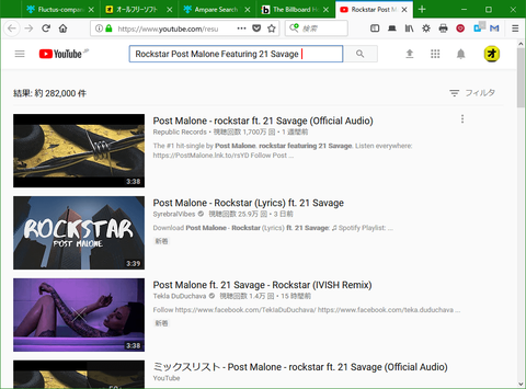 Ampare Search This on Youtube For Quantum3