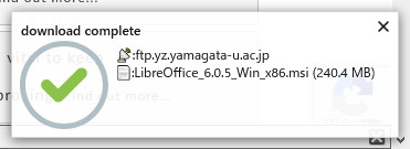 ダウンロード状況の変更をデスクトップに通知する2