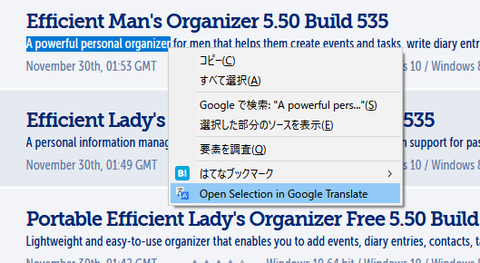 Open with Google Translate2