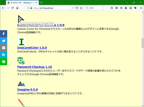 Popup ALT Attributes1