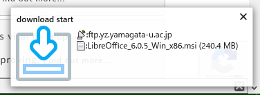ダウンロード状況の変更をデスクトップに通知する1