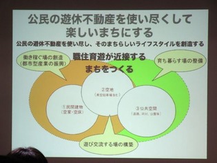 ブログ用 18