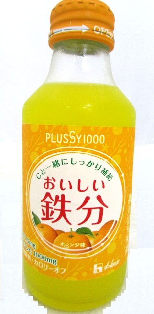 プラッシーおいしい鉄分