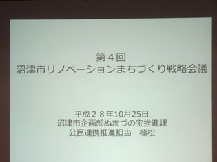 ブログ用 04