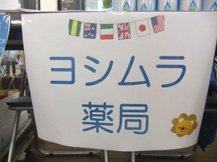 DSCF2015