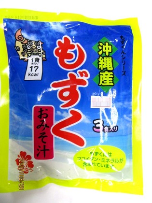 ブログ用 もずく