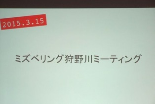 ブログ用 07