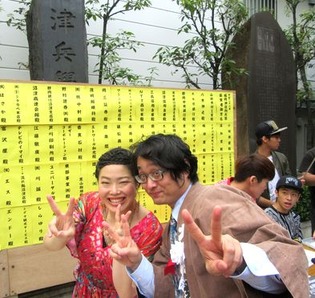 ブログ用 お祭り19