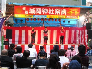ブログ用 お祭り23 アーツ6