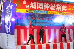 ブログ用 28日お祭り19アーツ1