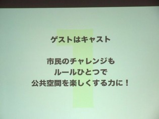 ブログ用 09