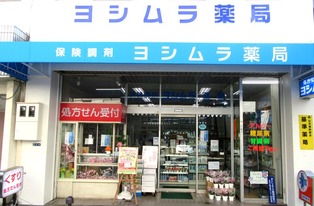縮小版4