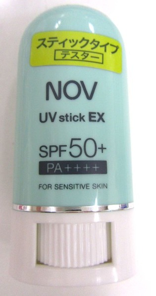 NOV UVスティック50