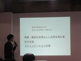 ブログ用 03