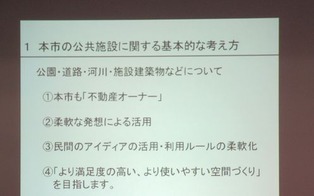 ブログ用 13