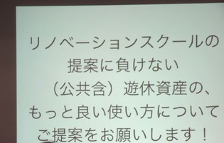 ブログ用 05