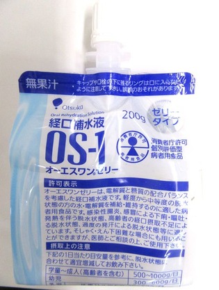 OS−1ゼリー