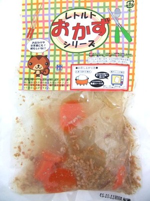 大根のそぼろ煮