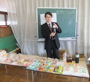 始まる前にパチリ!