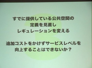 ブログ用 10