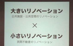 ブログ用 19
