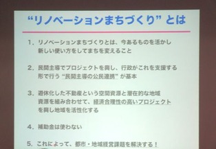 ブログ用 16