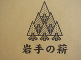 PB011118