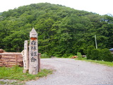 '15-7 第一施設1