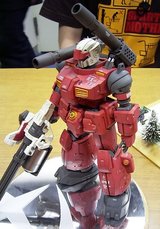 oji12