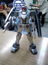 20070609_bs_ucgm_001.jpg